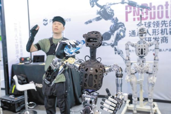 怀远策略 [环时深度]放眼全球, 谁在跨界做具身智能?